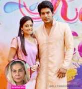 Surekha