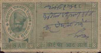 indiastaterevenues.com Surgana