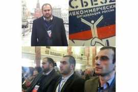 chechnyatoday.com Surho