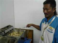 Surip