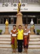 bloggang.com Surisak