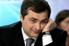 Surkov