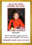 2f1g.htc-cs.ru Surnina