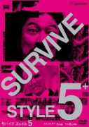 asian-horror-movies.com Surs