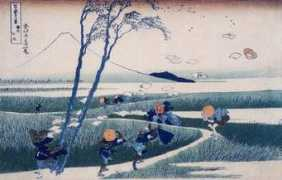 asianartmall.com Suruga