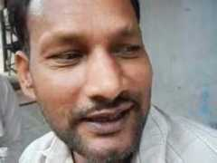 wn.com Suryakant