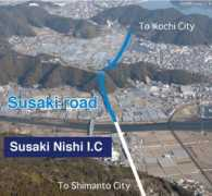 skr.mlit.go.jp Susaki