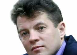 trust.ua Susenko