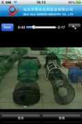 ifreeware.net Sushang