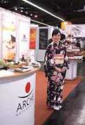 Sushii