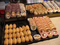 Sushim