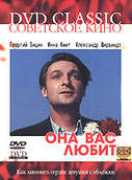 petershop.com Suslovich
