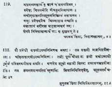 museodeldiabete.com Susruta