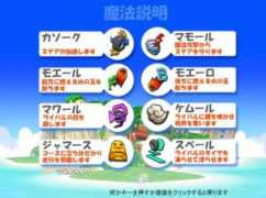 umichan745.karou.jp Sutea