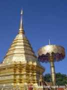 Suthep