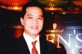 nationmultimedia.com Suthipong