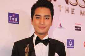 nationmultimedia.com Suthipong