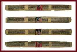 harekrsna.com Sutras