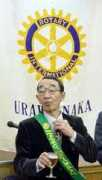Suusan