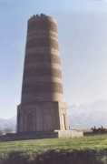 Suyab