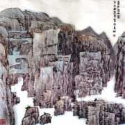 sjy-art.org Suyue
