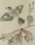 Suzume