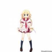 Suzume