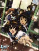 Suzumiya