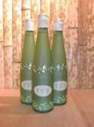 Suzune