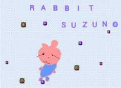 Suzuno