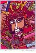 bibliofilia.com Suzuqui