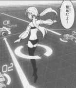Suzuro