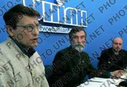 photo.unian.net Svarnik