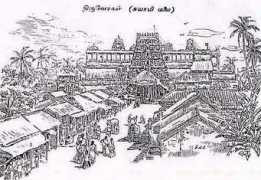 murugan.org Swaminatha