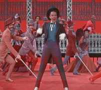 judygarland.com Swanee