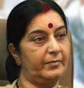 Swaraj
