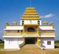 agasthiar.org Swaroopa