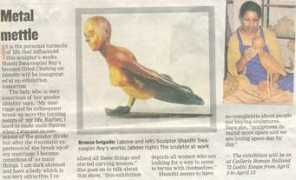 gallerythreshold.com Swaroopini