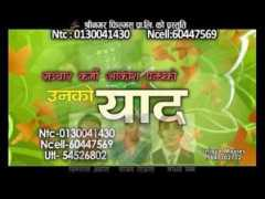 wn.com Swarthi