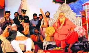 tribuneindia.com Swarupanand