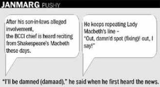 tribuneindia.com Swasthik