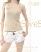 Swesty