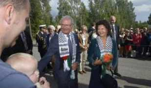 alquds.co.uk Swiden