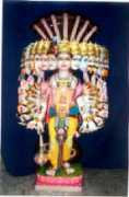 Swroop