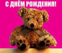 italia-ru.com Sxali