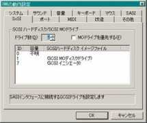 Sxsi