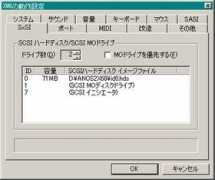 Sxsi