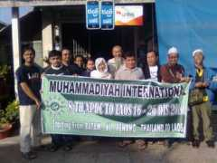 Syahadat