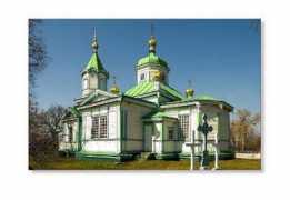 orthodox-world.org Sychevsky