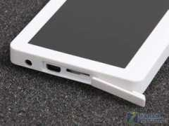mp3.itsogo.net Sydu